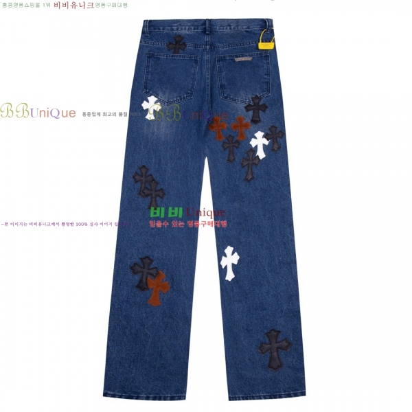 ���� ũ������ û���� CH153679-2