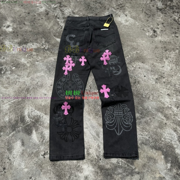 ���� ũ������ û���� CH153680