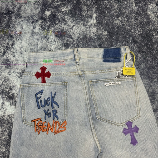 ���� ũ������ û���� CH153682