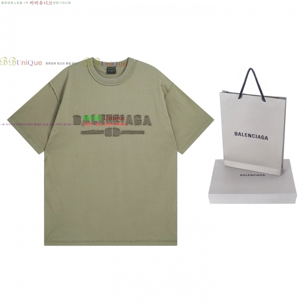 �������� �߷��þư� ���� Ƽ���� BL253639-12