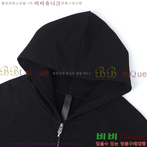 ���� ũ������ ������ CH452368