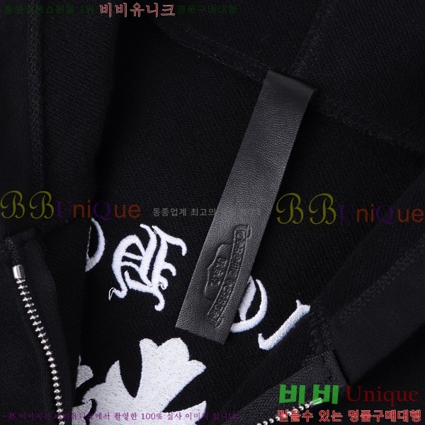 ���� ũ������ ������ CH452368