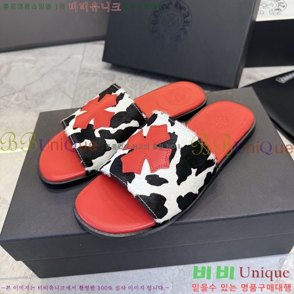 ũ������ ������ CH563560-1