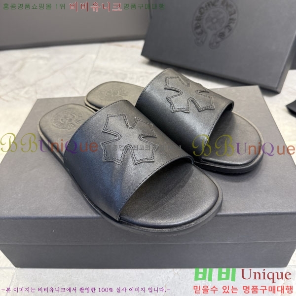 ũ������ ������ CH563529-2