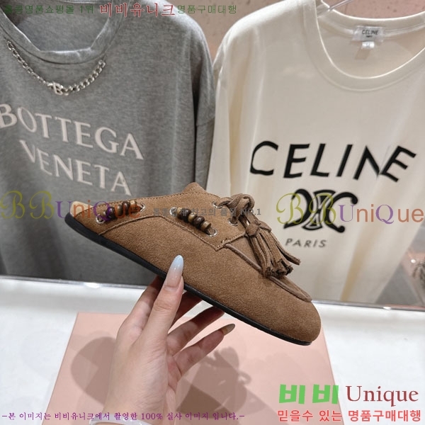 �̿�̿� �� ���� 3MU737706