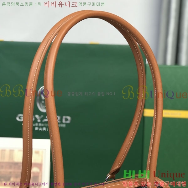 #���ߵ� �����Ͽ��� �� 020259-101