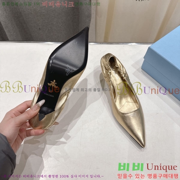 ����� ������ 3P73330-4 �� 5.5cm