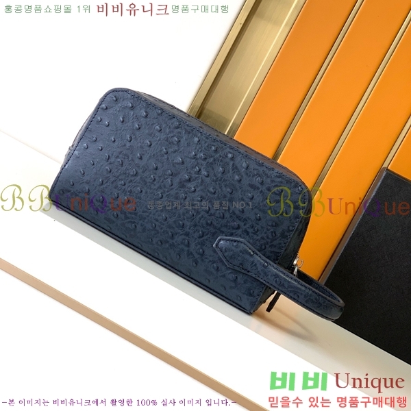 ������ Ŭ��ġ�� 448-4