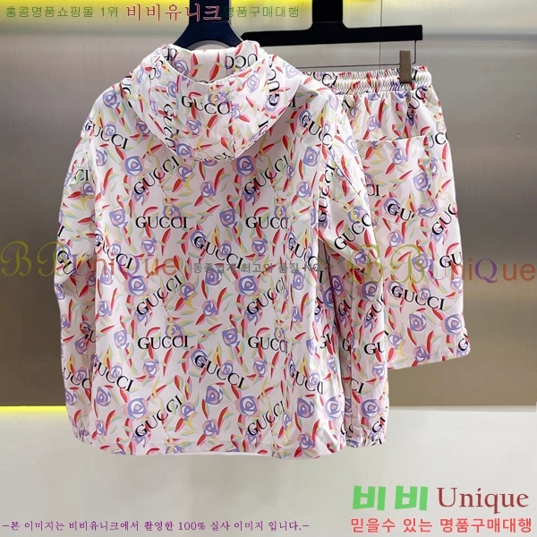 ���� ���� ��Ʈ GU2738265