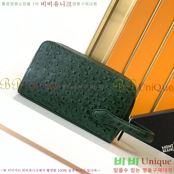 ������ Ŭ��ġ�� 448-2