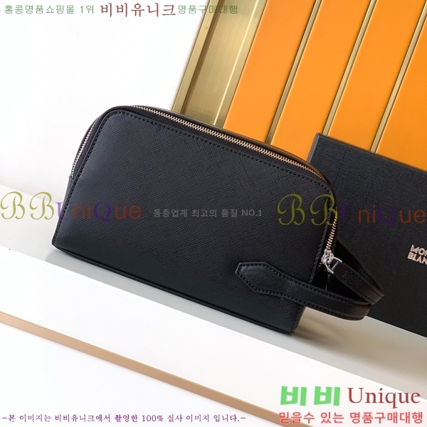 ������ Ŭ��ġ�� 457-2