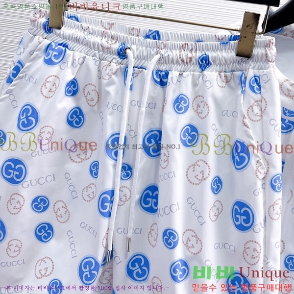 ���� ���� ��Ʈ GU2738267