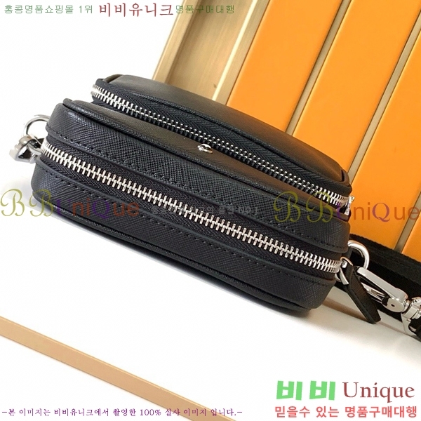 ������ ũ�ν��� 7052-5