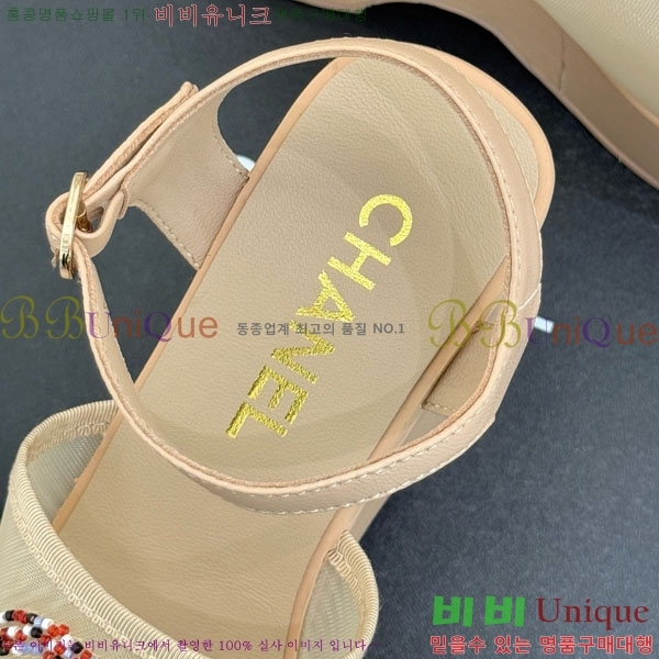 ��* ���� A81550693-1