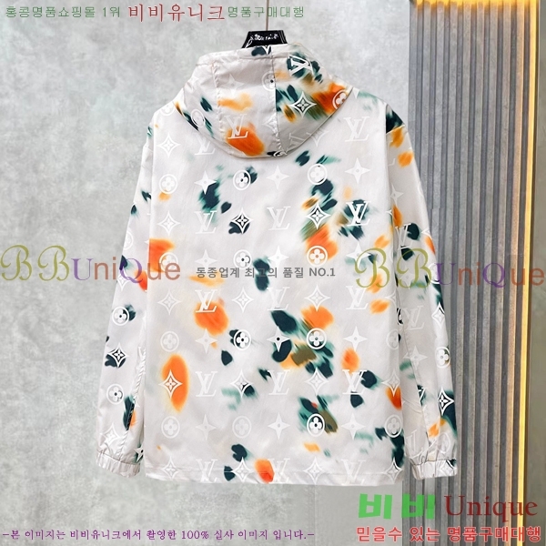 ����  ���̺��� ĳ�־� �ĵ� ���� LV85532-7