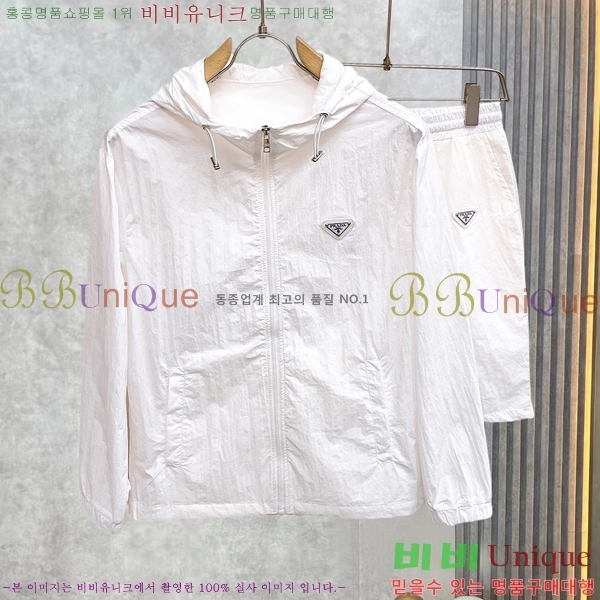 ���� ����� ��Ʈ PR155394-1