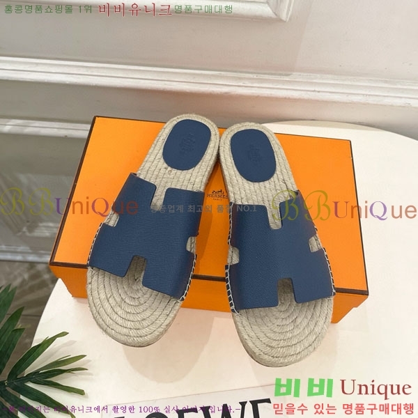 �������� �����޽� ������ HA100065-3