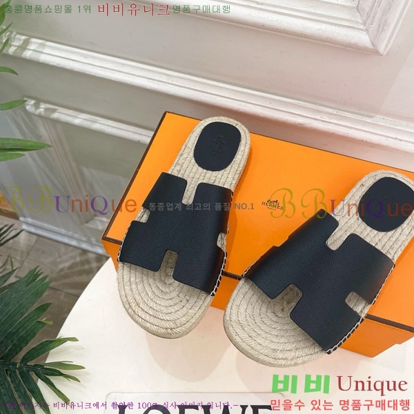 �������� �����޽� ������ HA100065-4