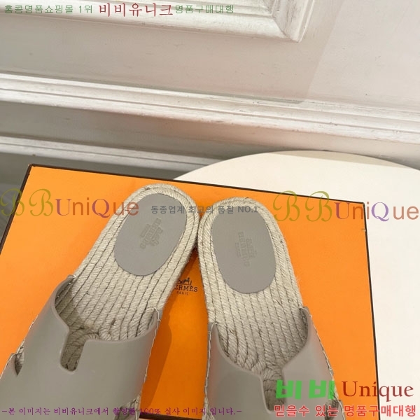 �������� �����޽� ������ HA100065-8