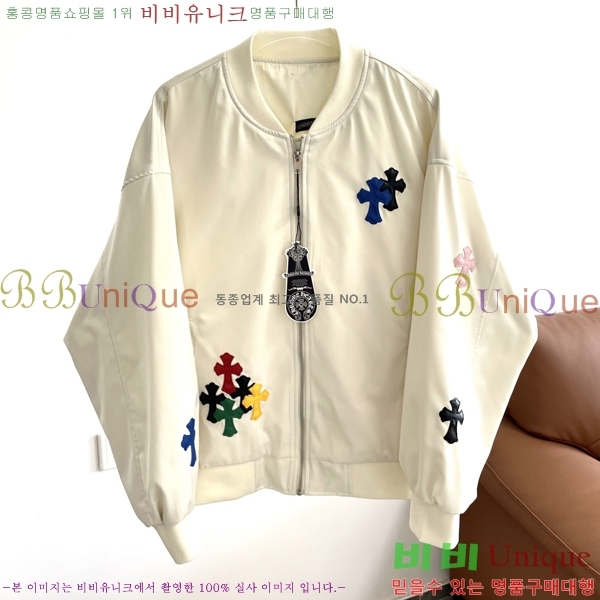 ���� ũ������ ��Ŷ CH452526