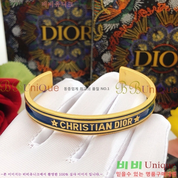 ��� ���� DO2346557-4