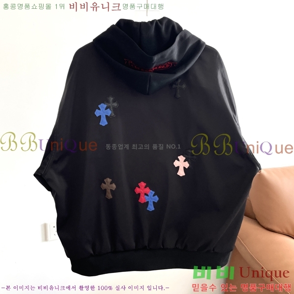 ���� ũ������ ��Ŷ CH452526