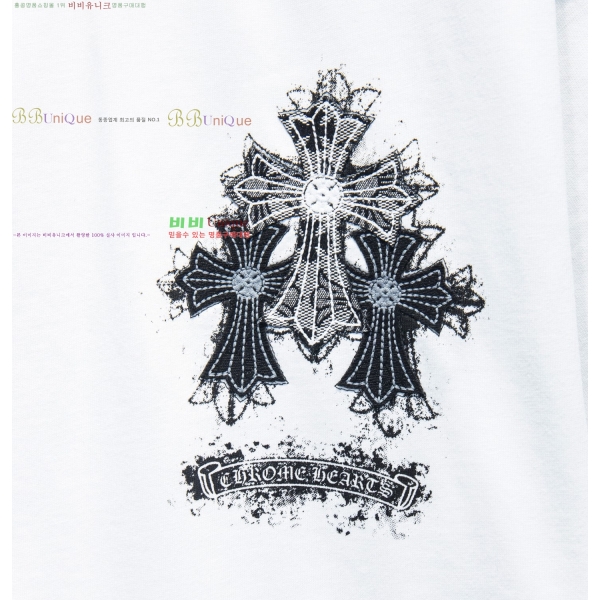 ���� ũ������ ���� Ƽ���� CH816742-3