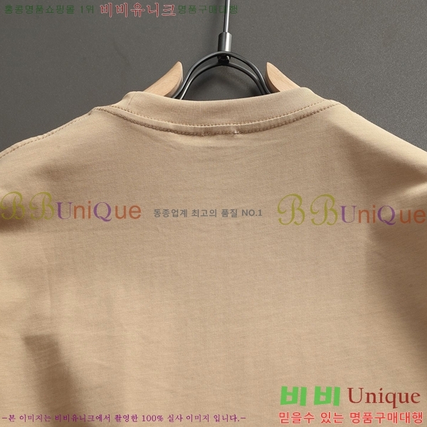 ���� �ο��� ���� Ƽ���� L282361-4