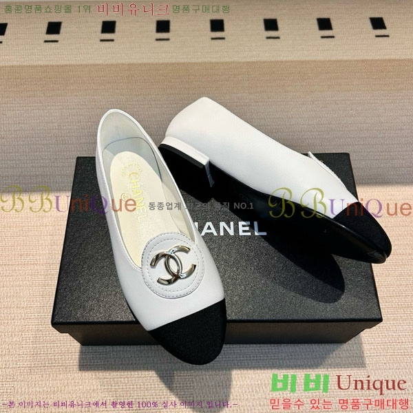 ���� ��* �÷����� CK88876-1