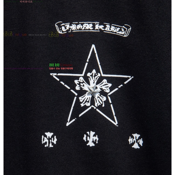 ���� ũ������ ���� Ƽ���� CH8167590-1