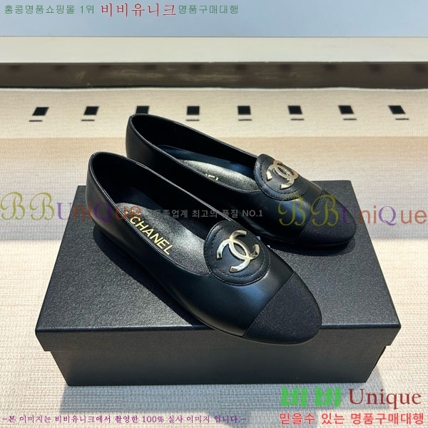 ���� ��* �÷����� CK88876