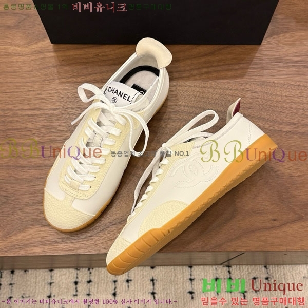 ���� ��* ����Ŀ�� CK8547033-1