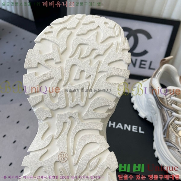 ���� ��* ����Ŀ�� CK8888062-3