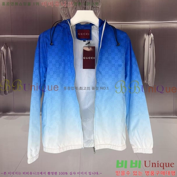 ���� ���� ��Ŷ GU634390