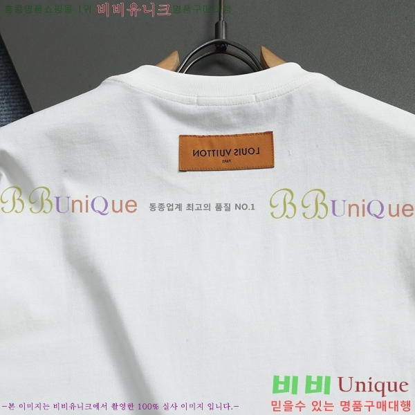 ���� ���̺��� ���� Ƽ���� LV7542827-1