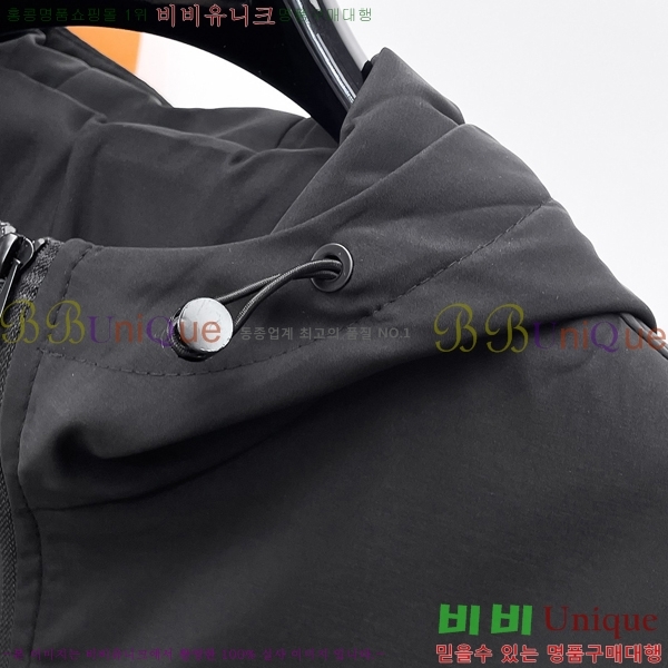 ����  ���̺��� ��Ŷ LV856536-3