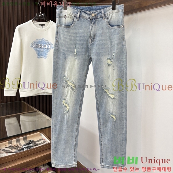 ���� ũ������ û���� CH1536729