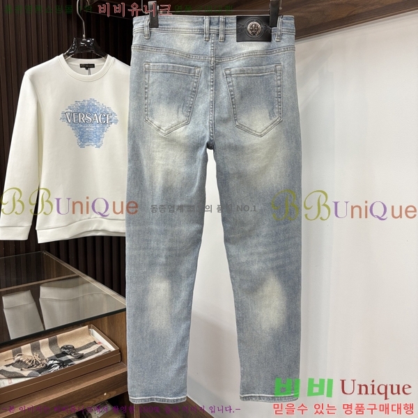 ���� ũ������ û���� CH1536729