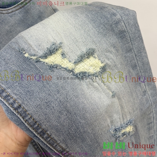 ���� ũ������ û���� CH1536729