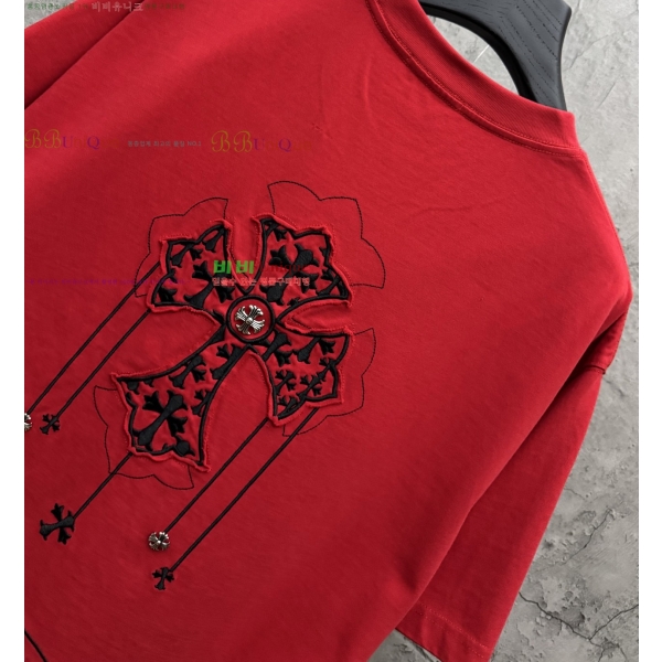 ���� ũ������ ���� Ƽ���� CH816751-1