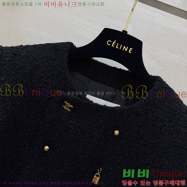 ���� ������ ���� CE234088-1