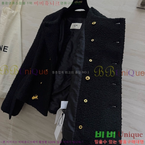 ���� ������ ���� CE234088-1