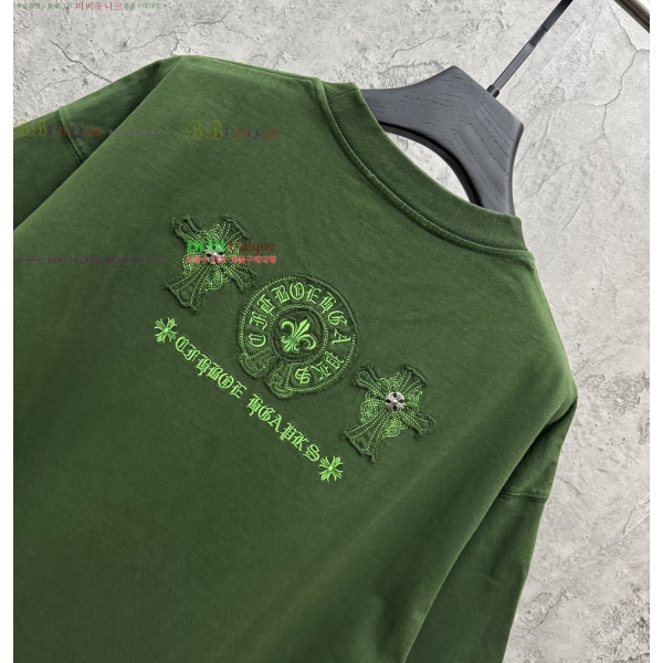 ���� ũ������ ���� Ƽ���� CH816757-1