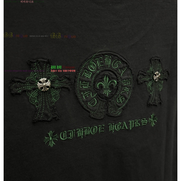 ���� ũ������ ���� Ƽ���� CH816757-3