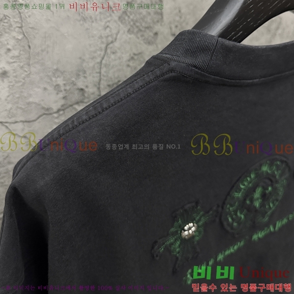 ���� ũ������ ���� Ƽ���� CH816757-3