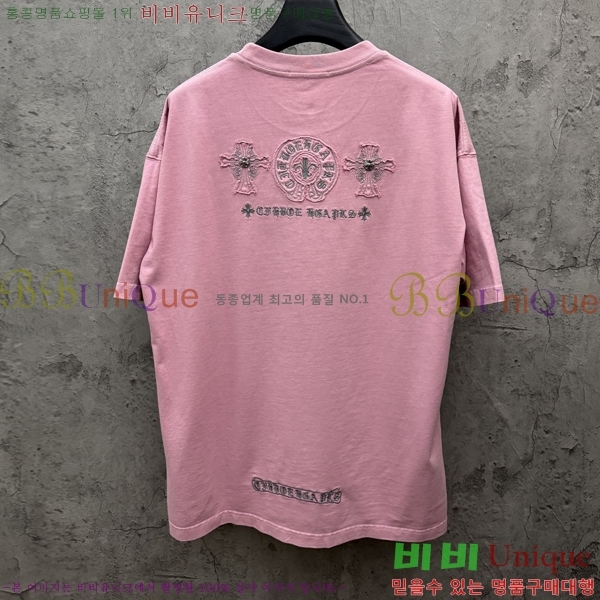 ���� ũ������ ���� Ƽ���� CH816757-5