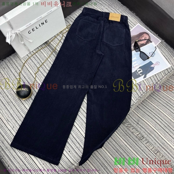 ���� ������ ���� CE32520-2