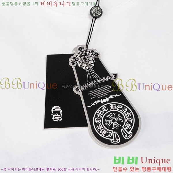 ���� ũ������ ���� Ƽ���� CH814375