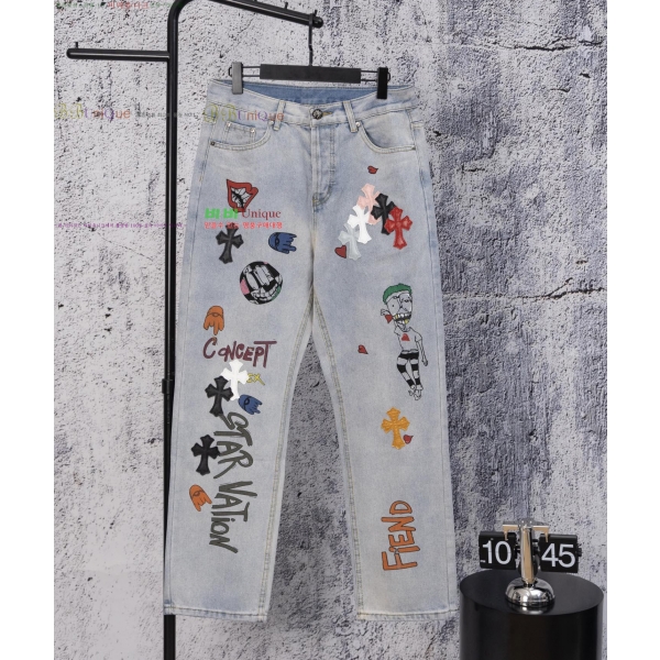 ���� ũ������ û���� CH1536741