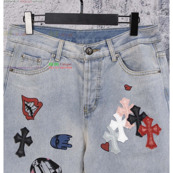 ���� ũ������ û���� CH1536741